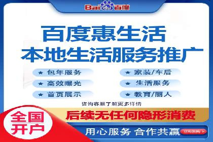 行业领先企业的SEM实战经验分享